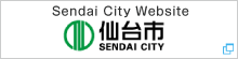 仙台市公式ホームページ